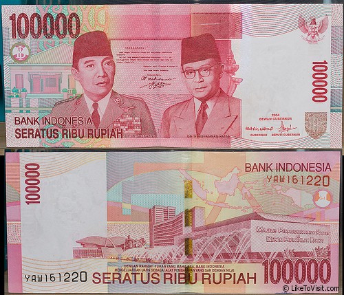 An Indonesian currency note